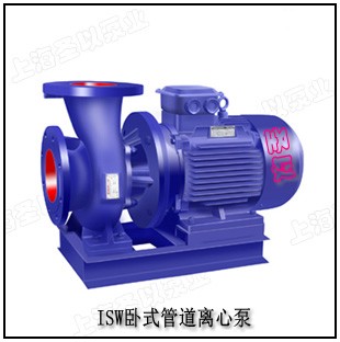 ISW卧式管道离心泵