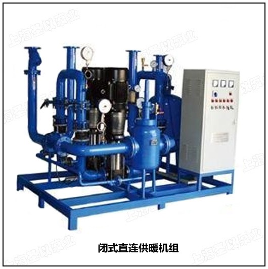 高层密闭式直连供暖