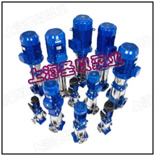 QDLF 不锈钢多级泵