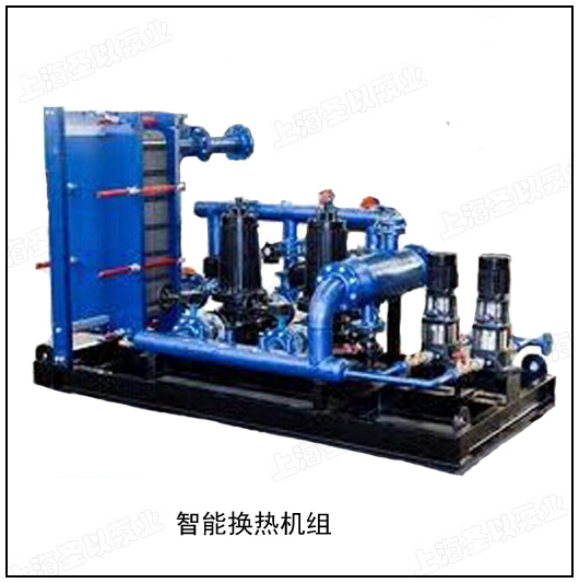 智能换热机组