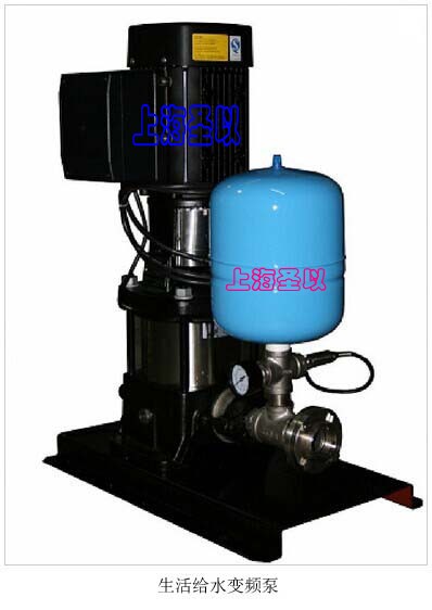 生活给水变频泵 生活给水变频泵